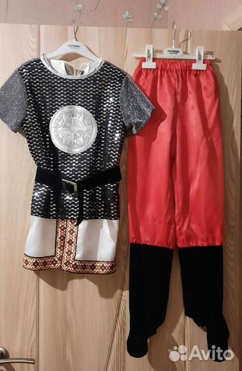 Прокат костюма 