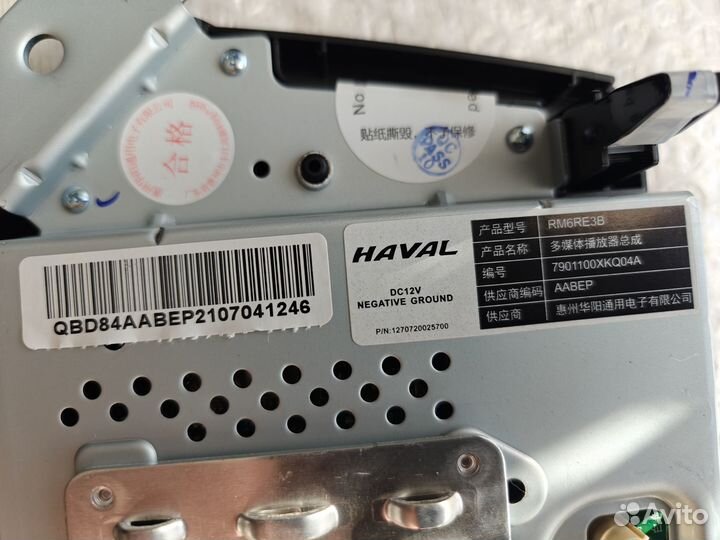 Штатная магнитола haval f7