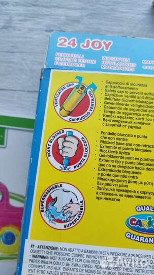 Канцтовары пакетом для творчества Италия