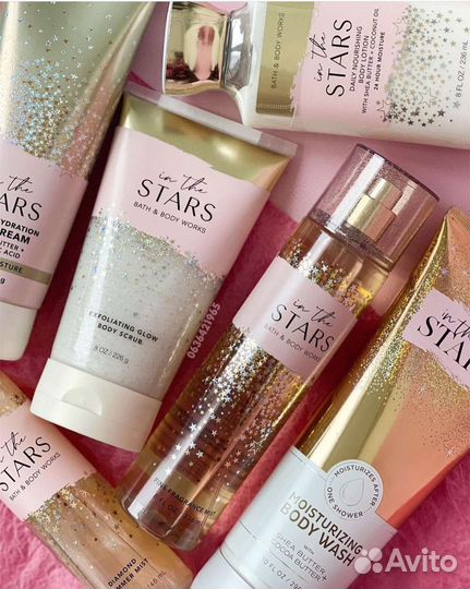In the Stars Bath&Body Works