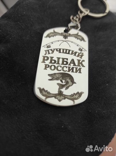 Лазерная гравировка и маркировка