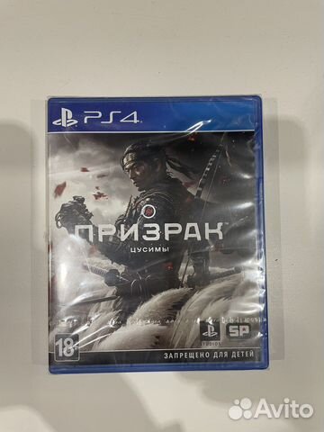 Призрак цусимы ps4 (новый диск)