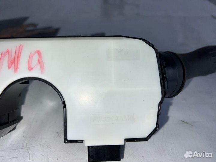 Гитара Nissan Altima QR25 2014