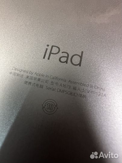 iPad pro 9,7