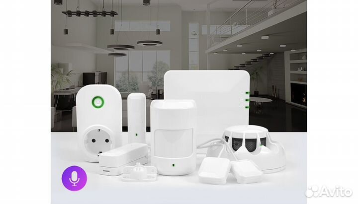 Система умный дом с подключением на пульт