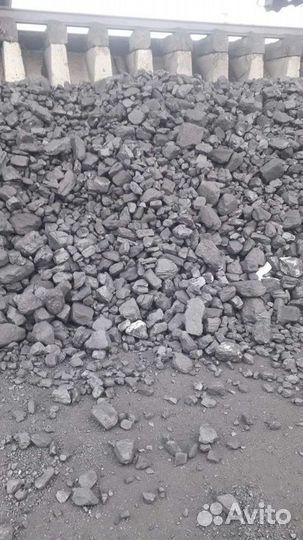 Уголь для населения