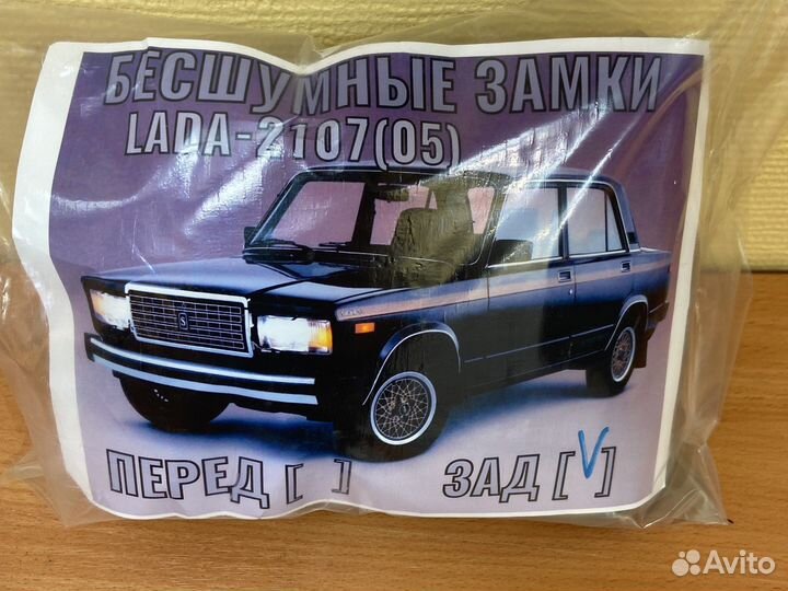 Бесшумные замки задних дверей ваз 2105-2107