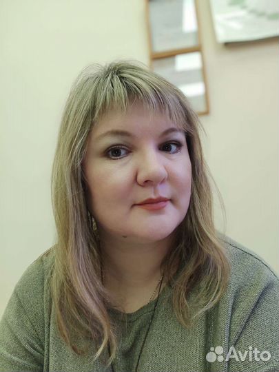 Репетитор- эксперт по истории и обществознанию