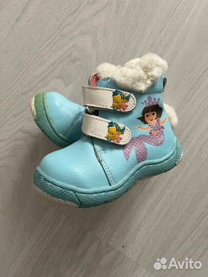 Ботинки детские