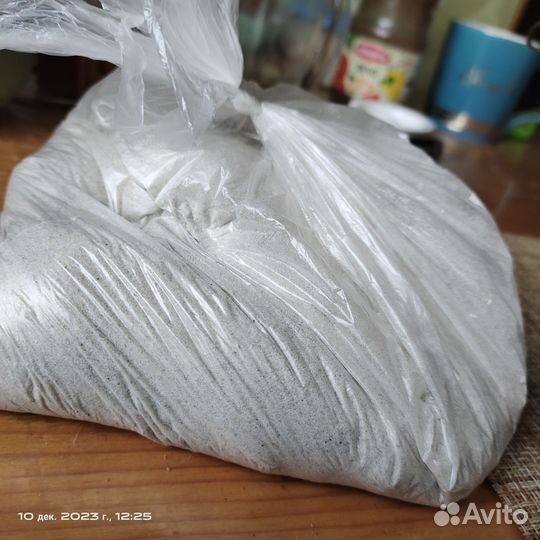 Набор для приготовления кофе по-восточному