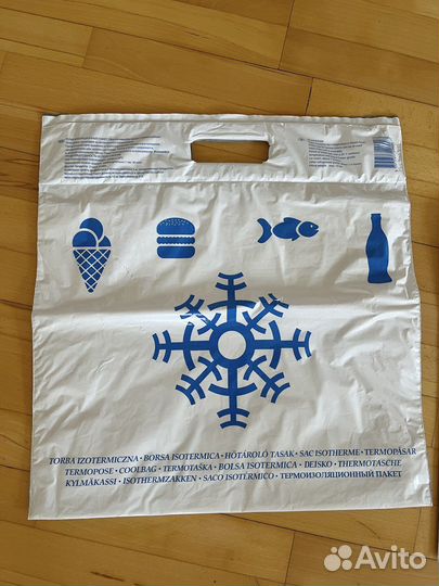 Термопакеты