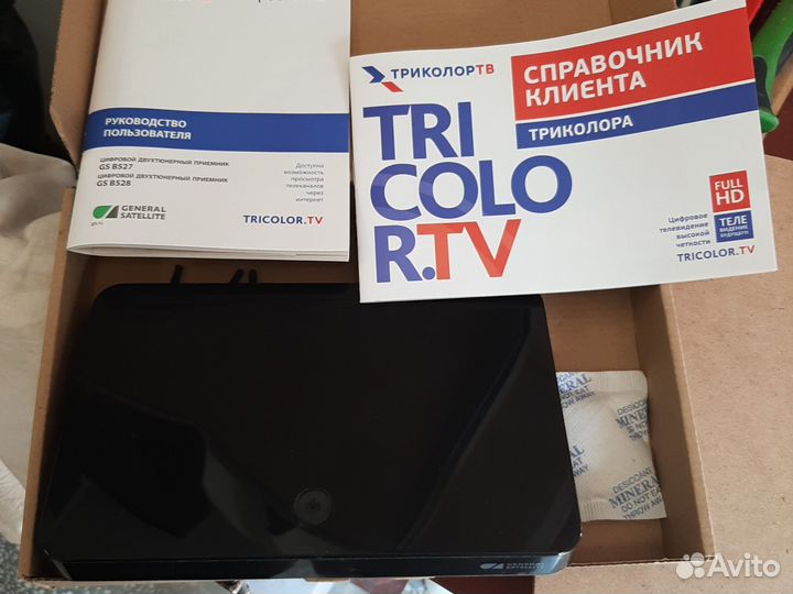 Комплект спутникового телевидения Триколор