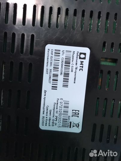 TV приставка МТС