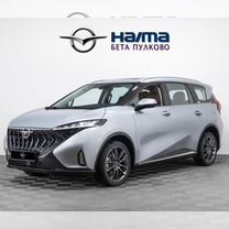 Новый Haima 7X 1.6 AT, 2024, цена 3 850 000 руб.