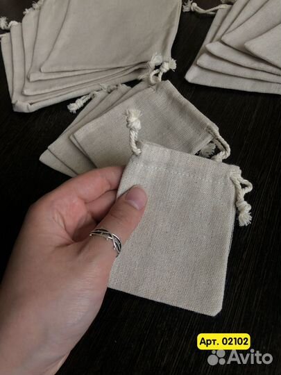Льняные мешочки