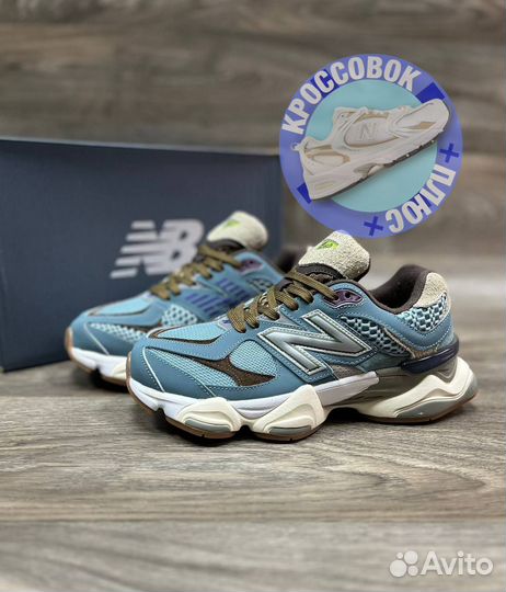 Кроссовки New Balance 9060. Размеры в наличии