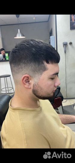 Бесплатная мужская стрижка