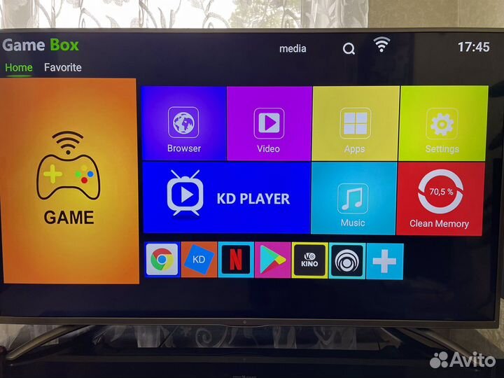 Игровая приставка Game Box 8K + Android TV (Новая)