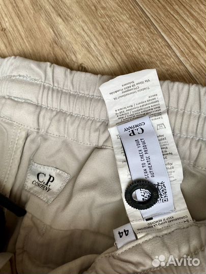 Штаны cp company