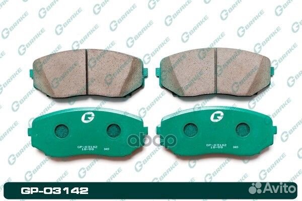Колодки тормозные GP03142 gbrake