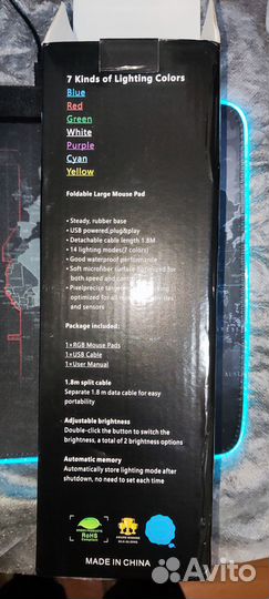 Коврик для мыши с RGB подсветкой 300х250мм