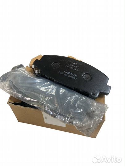 Honda 45022-TL0-G50 Колодки дисковые