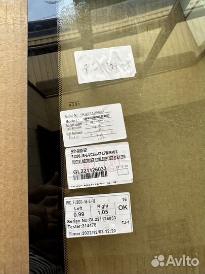 Стекло 56101-6A908 toyota landcruiser FJ200 SUV