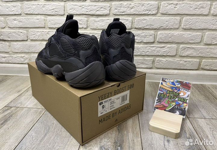 Adidas Yeezy Boost 500 Новые (Premium)