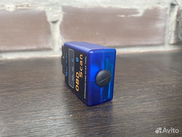 Автосканер диагностический