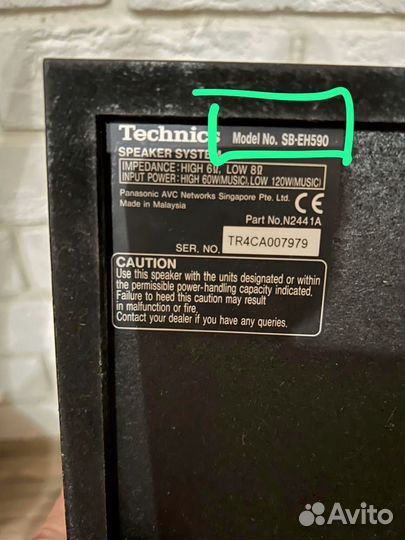 Музыкальный центр technics 590