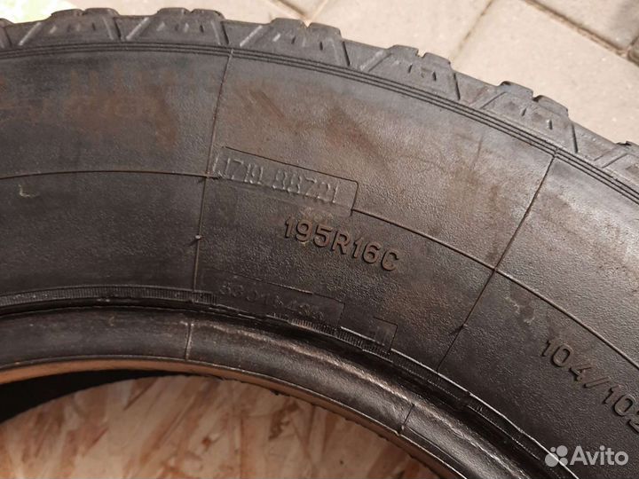 Forward Professional 139 195 R16C 104L