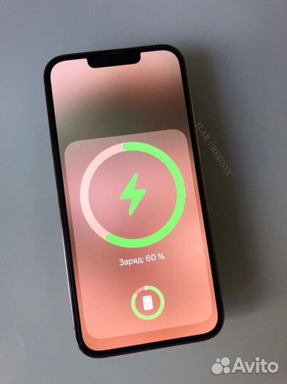 Magsafe battery pack