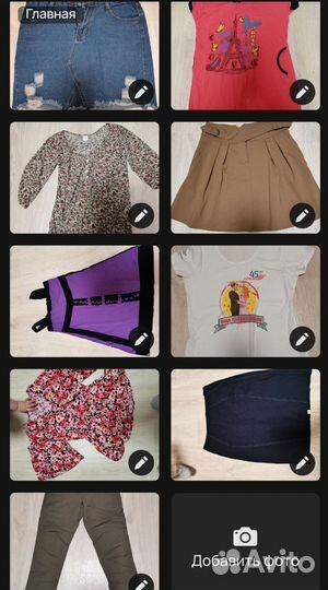 Большой пакет женской одежды 42 44 46