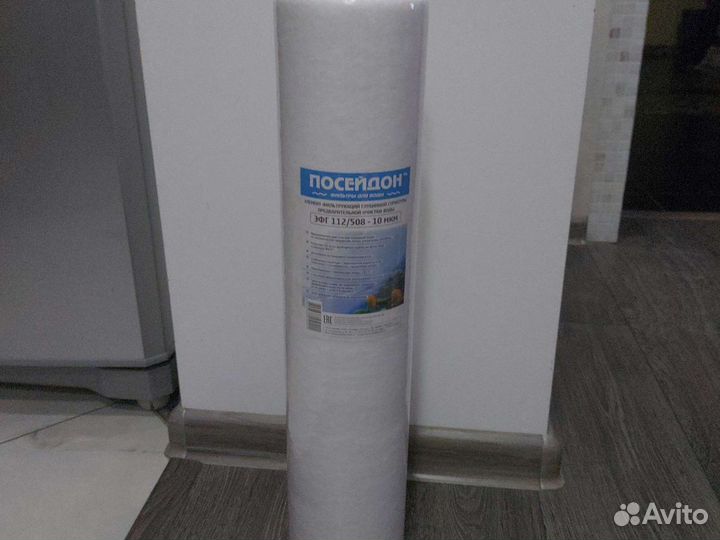 Фильтр для воды