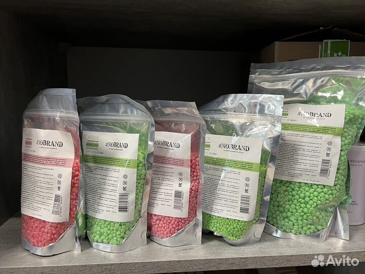 Воск для депиляции в гранулах