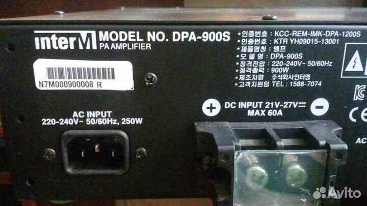 Dpa-900s. Усилитель в стойку, шкаф 900Вт