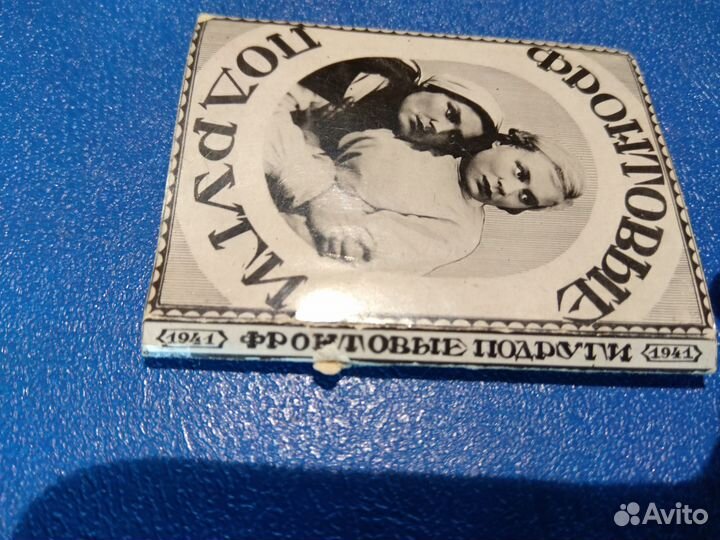 Фото раскладушки ленгоркино