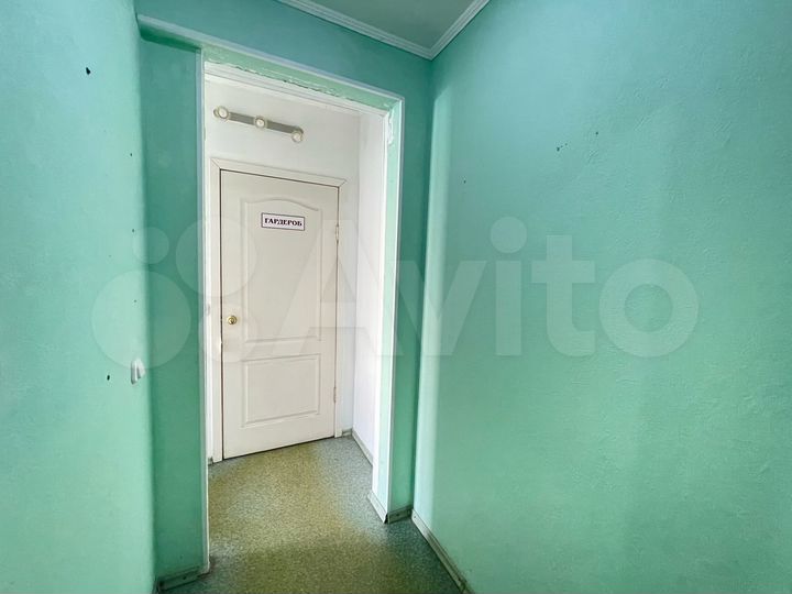 Карла Маркса ул,23