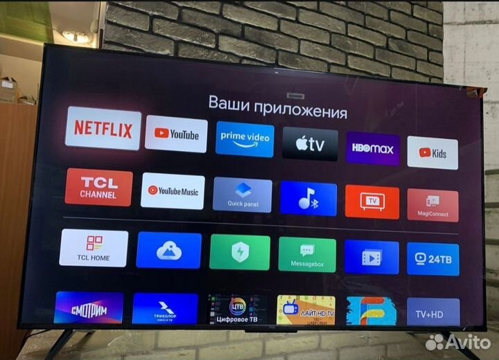 Новый 4к Google TV TCL50(128см) SmartTV2023г