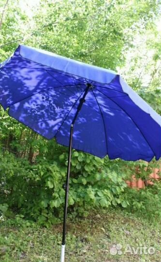 Зонт уличный