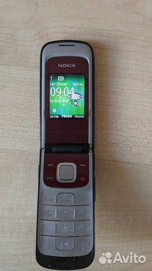 Nokia 2720 Fold