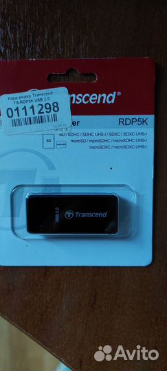 Картридер transcend, новый