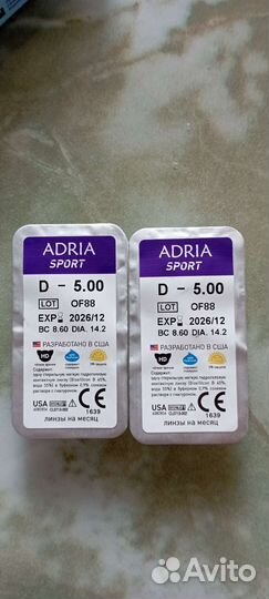 Линзы ежемесячной замены