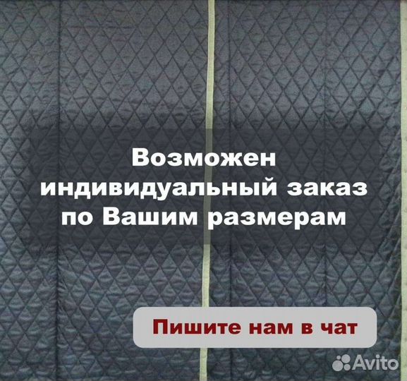 Брезент Баннеры бу Тент Люверс Сетка