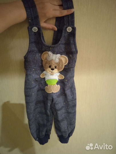 Детские вещи