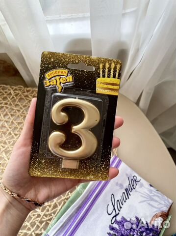 Свечка 3 на торт