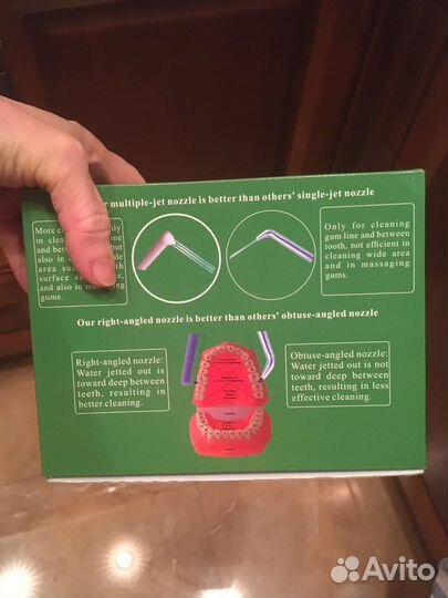 Ирригатор Проточный