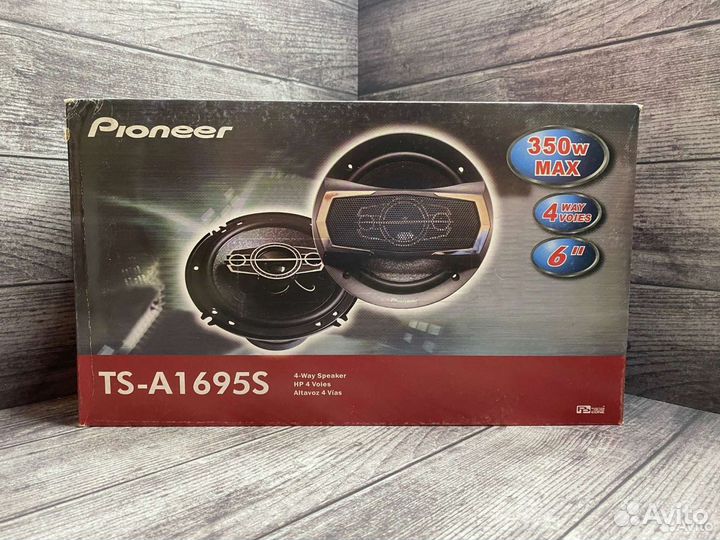 Колонки Pioneer TS - A1695S (16см