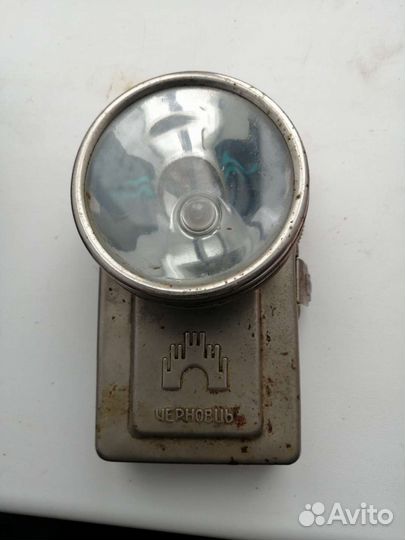 Фонарик СССР