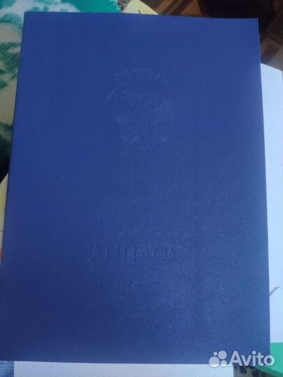 Обложка для диплома А4 папка